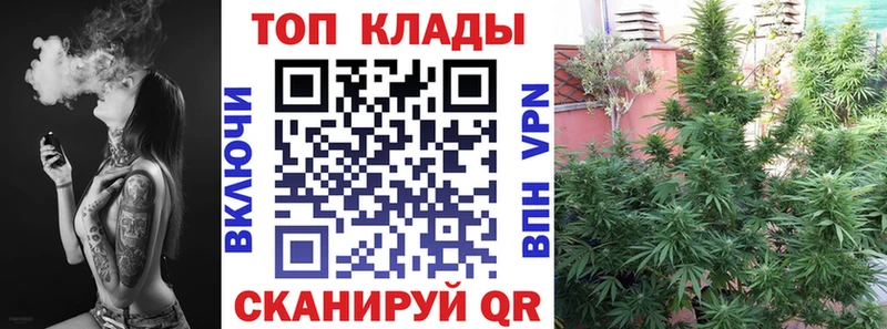 Где купить наркотики Каменка COCAIN Гашиш Галлюциногенные грибы Конопля A-PVP