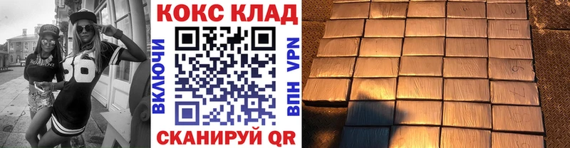 где продают наркотики  Каменка  КОКАИН Перу 