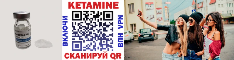 blacksprut ТОР  Каменка  Кетамин VHQ 