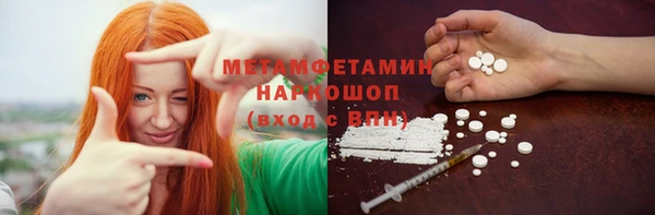 хмурый Гусев