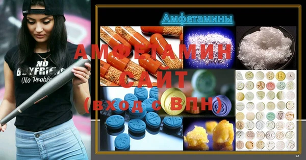 мяу мяу мука Остров