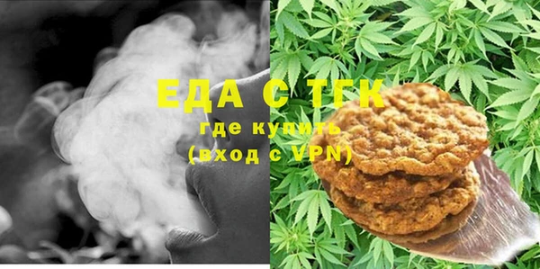 кокаин колумбия Бикин
