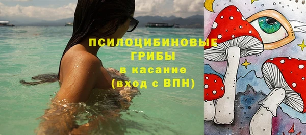 кокаин перу Беслан