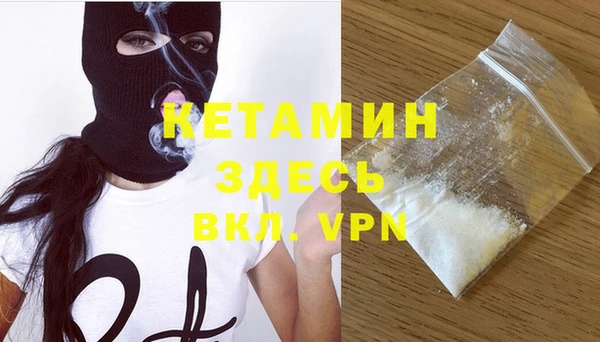 хмурый Гусев