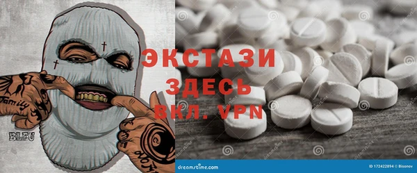 хмурый Гусев