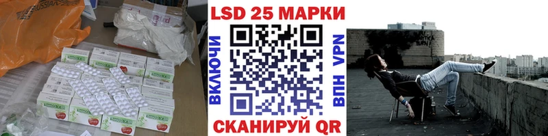 даркнет сайт  Каменка  Лсд 25 экстази ecstasy 
